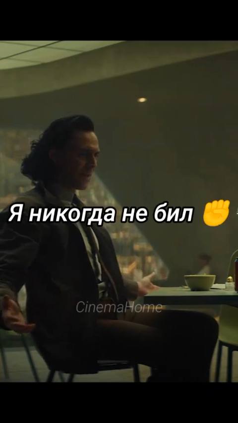 Still frame from Untitled scene — a 13s clip marked up for dubbing