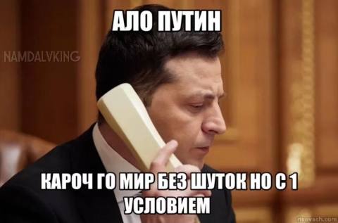 Still frame from Путин и Зеля — a 53s clip marked up for dubbing