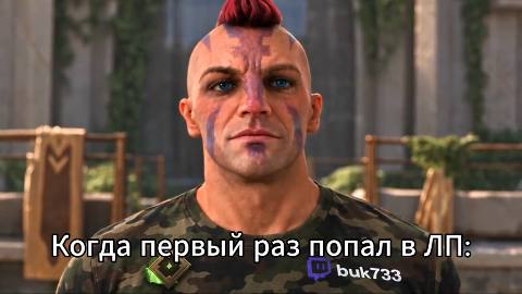 Still frame from сер да сер — a 27s clip marked up for dubbing