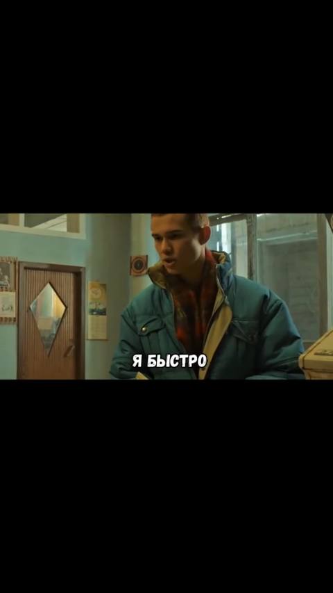 Still frame from Untitled scene — a 12s clip marked up for dubbing