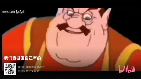 Still frame from Untitled scene — a 32s clip marked up for dubbing