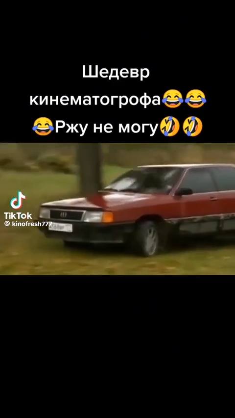 Still frame from люблю тебя — a 1m 18s clip marked up for dubbing