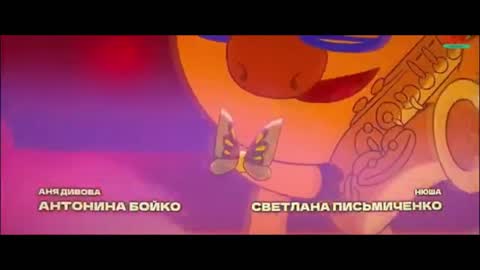 Still frame from Песня Хорошее настроение Смешарики сквозь вселенные — a 1m 11s clip marked up for dubbing