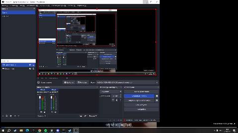 Still frame from Untitled scene — a 54s clip marked up for dubbing