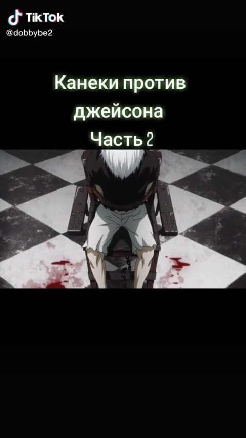 Still frame from Untitled scene — a 1m 02s clip marked up for dubbing