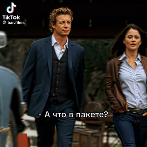 Still frame from Untitled scene — a 11s clip marked up for dubbing