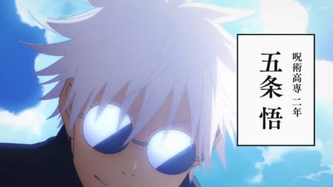 Still frame from Jsjsjs — a 29s clip marked up for dubbing